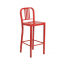 KAli Red Industrial Low Back Bar Stool